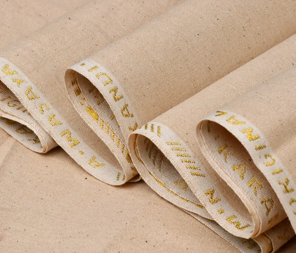 Wash & Wear Fabric - Light Brownish